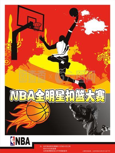 力将考