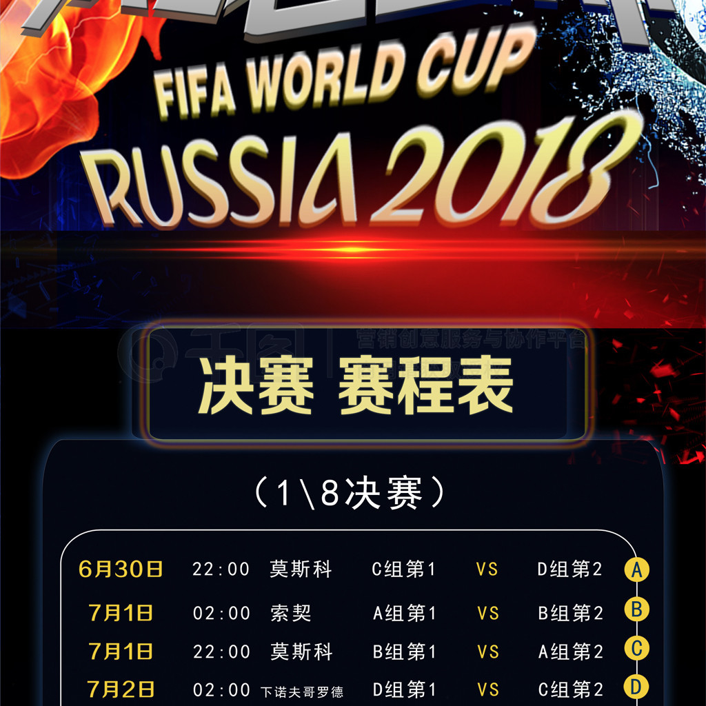 是一位
