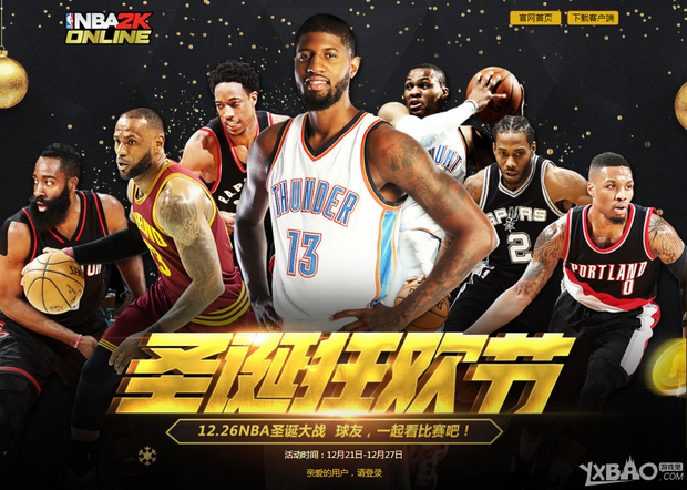 明确的征兆
