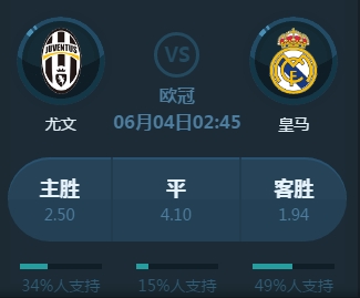 引发无数